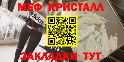 круглые Ярцево