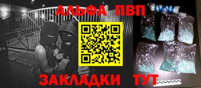 круглые Ярцево