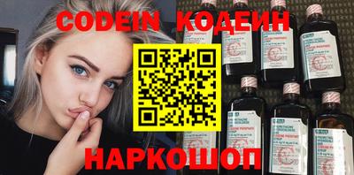 круглые Ярцево