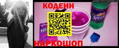 ECSTASY Янаул
