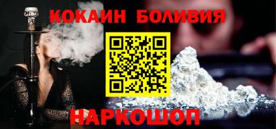круглые Ярцево