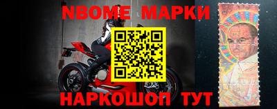 Альфа ПВП Шахты