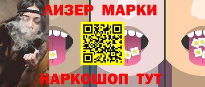 круглые Ярцево