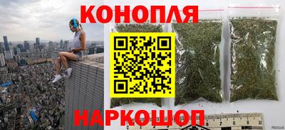 ECSTASY Янаул