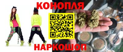 круглые Ярославль