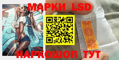 ECSTASY Янаул