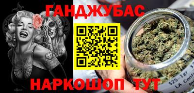 круглые Ярцево