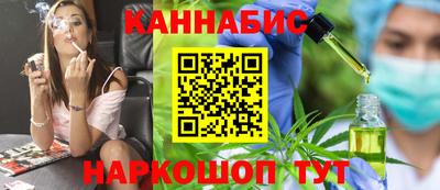 круглые Ярославль
