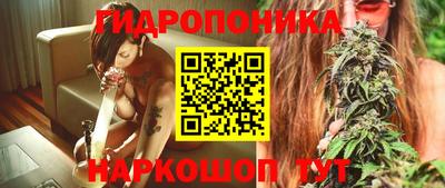 круглые Ярославль