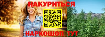 круглые Ярославль