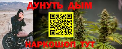 ECSTASY Янаул