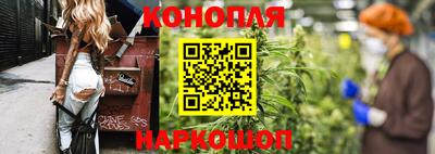 ECSTASY Янаул