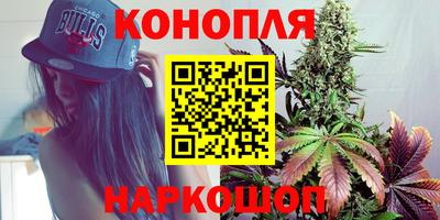 круглые Ярославль