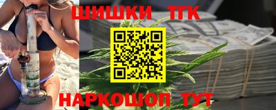 круглые Ярцево