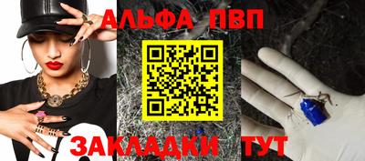круглые Ярцево