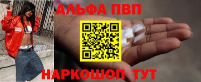 круглые Ярцево