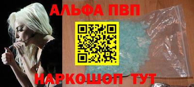 круглые Ярцево
