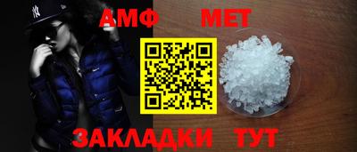 круглые Ярославль
