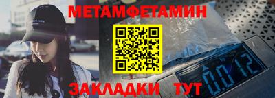 круглые Ярославль