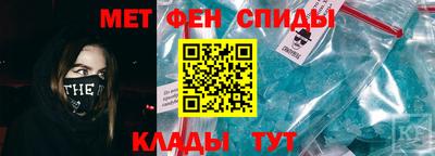 ECSTASY Янаул