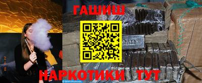 круглые Ярцево
