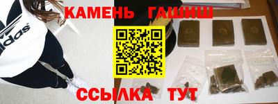 круглые Ярцево