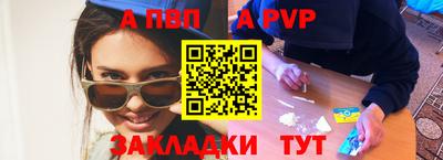 круглые Ярцево