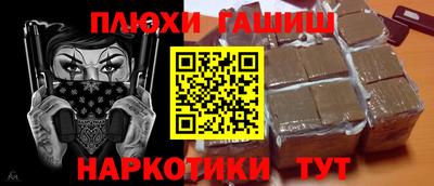 ECSTASY Янаул