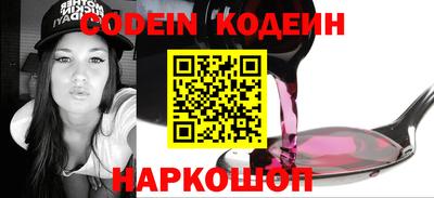 круглые Ярцево