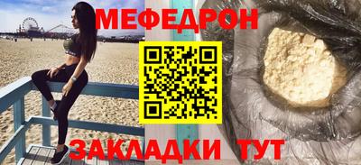 ECSTASY Янаул