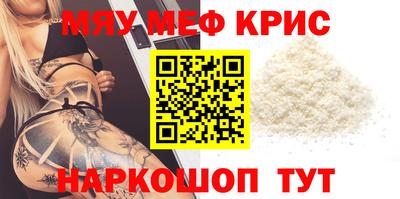 не бодяженный Шебекино